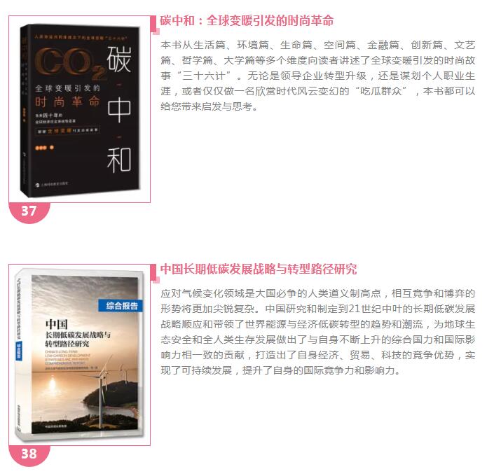 QQ截图20220125093708