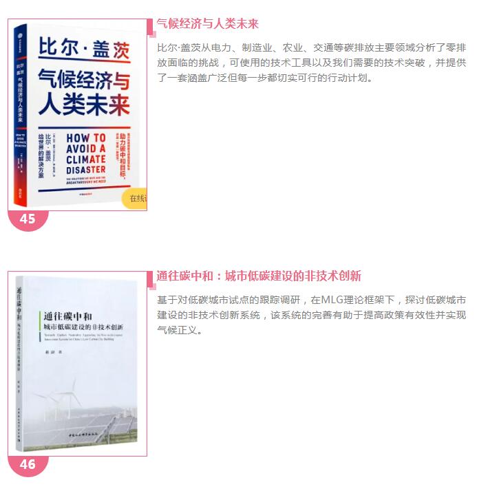 QQ截图20220125093927