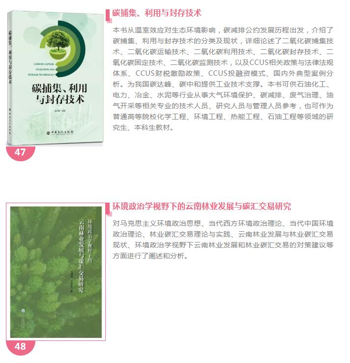 QQ截图20220125094000