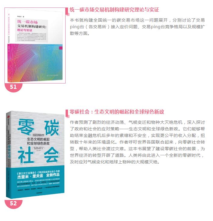 QQ截图20220125094147