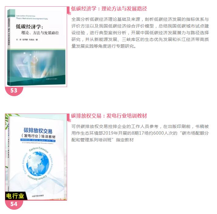 QQ截图20220125094226