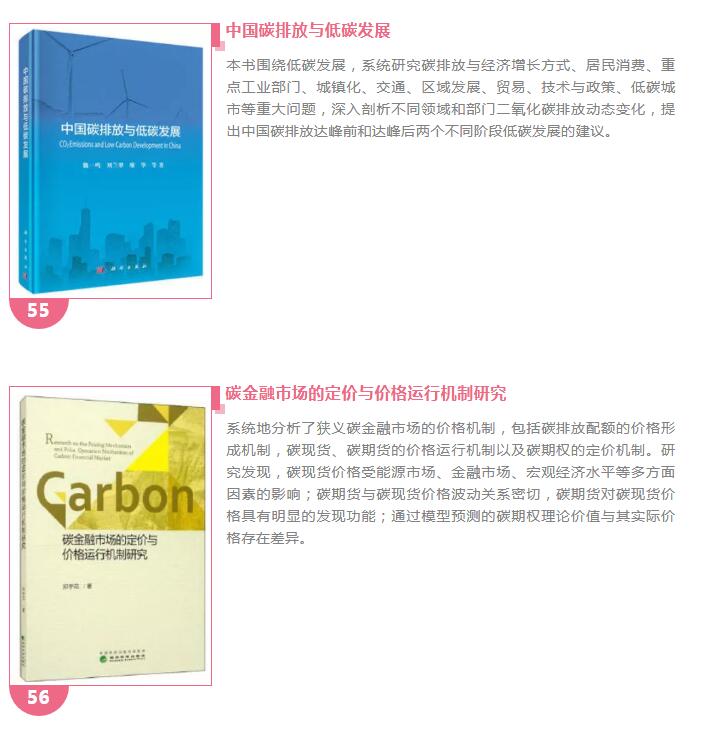 QQ截图20220125094311