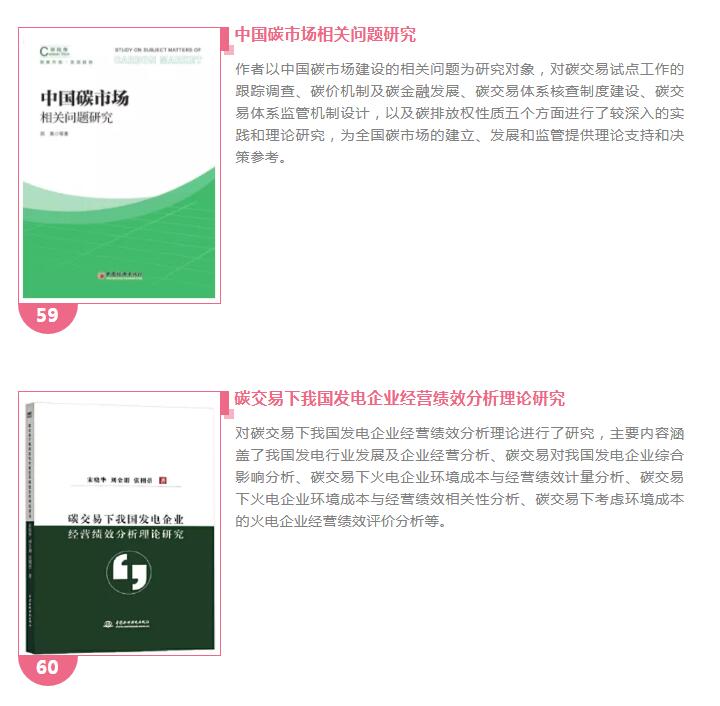 QQ截图20220125094417