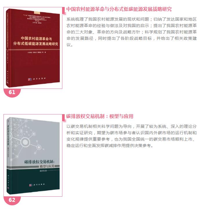 QQ截图20220125094452