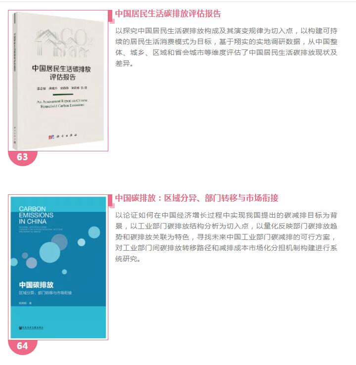 QQ截图20220125094527
