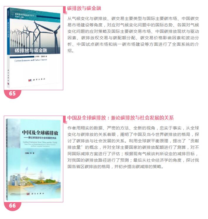 QQ截图20220125094557