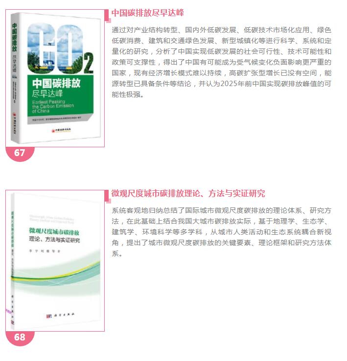 QQ截图20220125094626