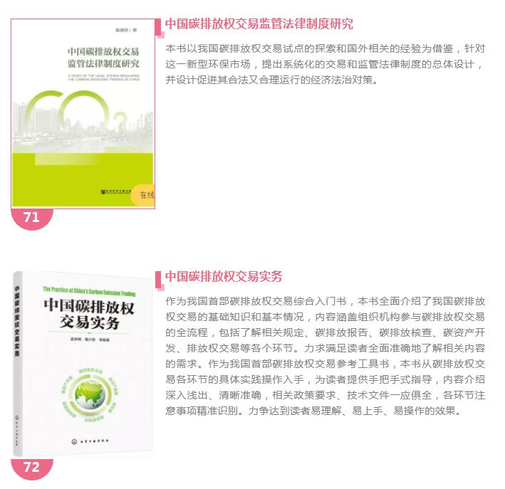 QQ截图20220125094728