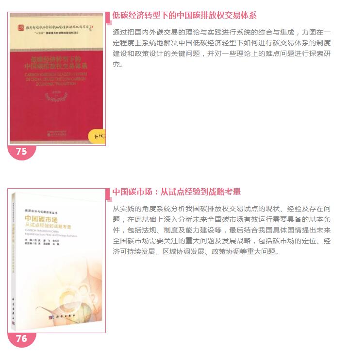 QQ截图20220125094829