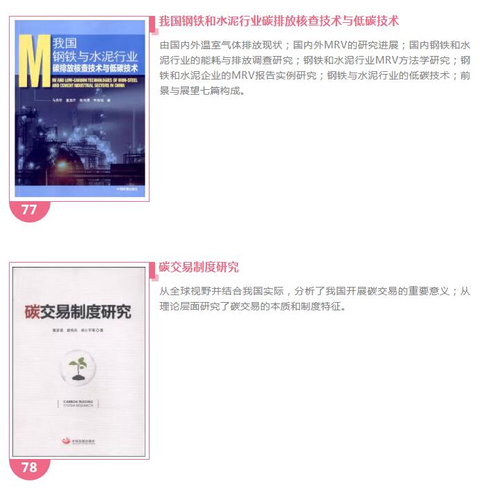 QQ截图20220125094858