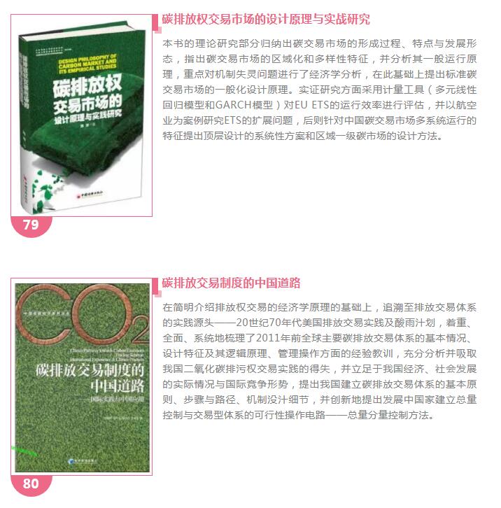 QQ截图20220125094924
