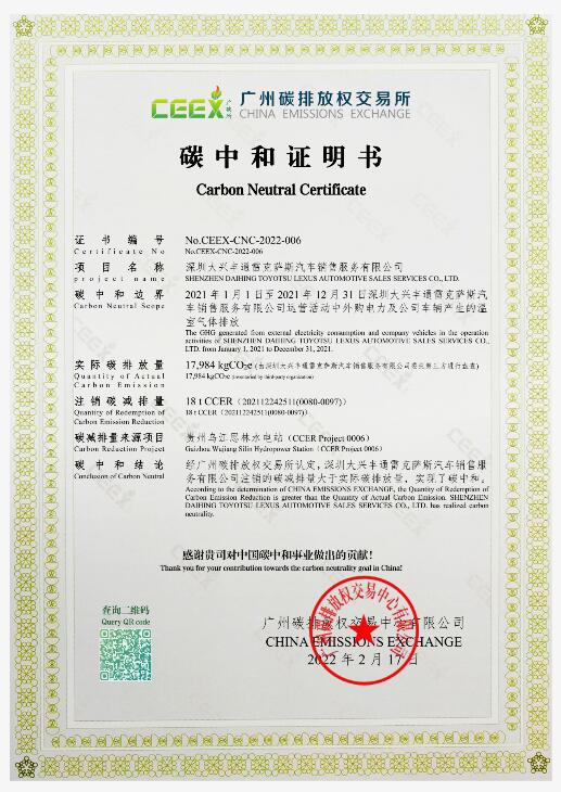 QQ截图20220218082119