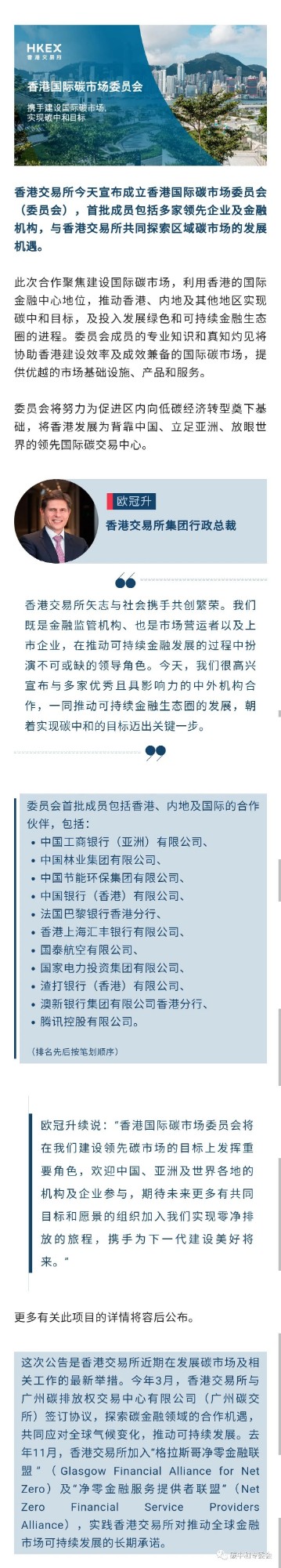微信图片_20220706173830