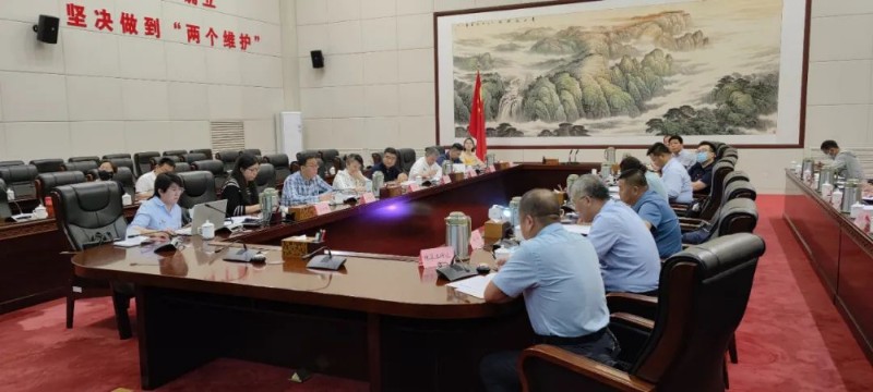 微信图片_20220728073642
