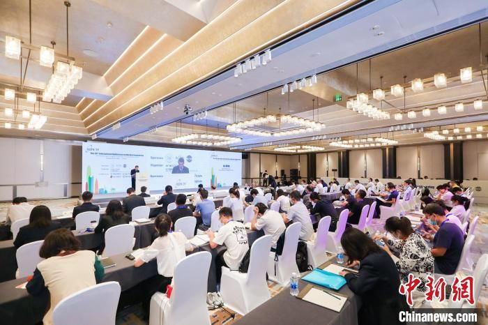 第二十九届国际核工程大会召开:核能创新助力碳中和未来