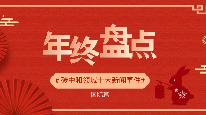 640 (1).png