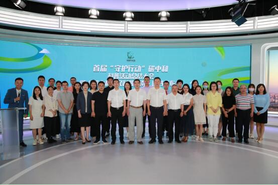 QQ截图20230712174949