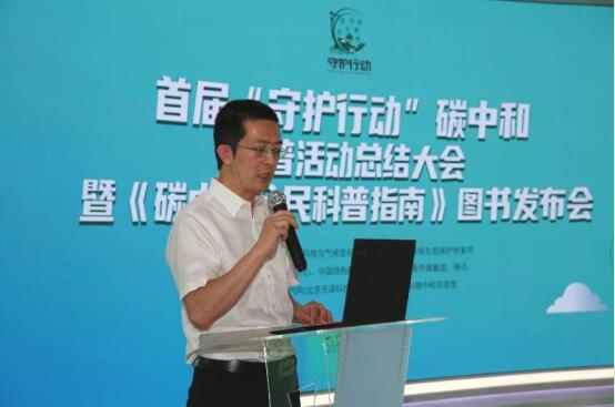QQ截图20230712175047
