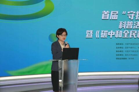 QQ截图20230712175235