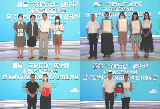 QQ截图20230712175408