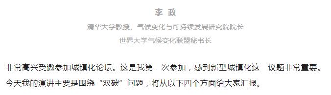 QQ截图20231125081432