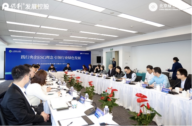 微信截图_20240315085831