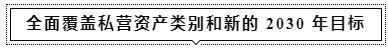 微信截图_20240419094839