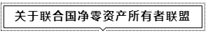 微信截图_20240419095140