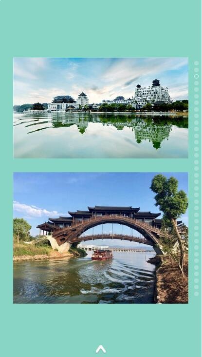 QQ截图20201025151915
