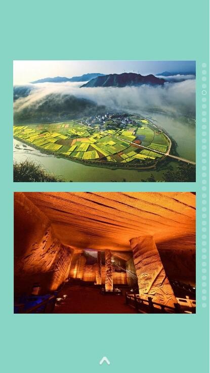 QQ截图20201025152042