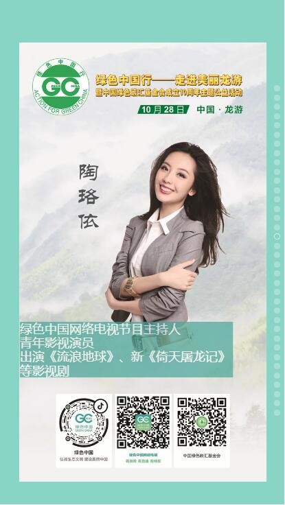 QQ截图20201025152919