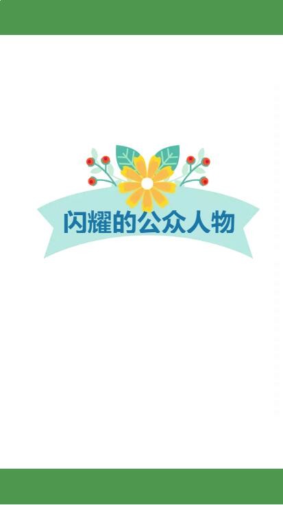QQ截图20201025153054