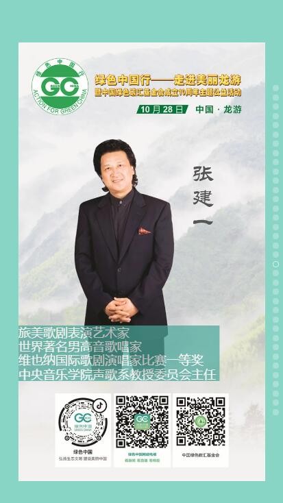 QQ截图20201025153146