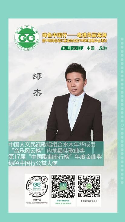 QQ截图20201025153318
