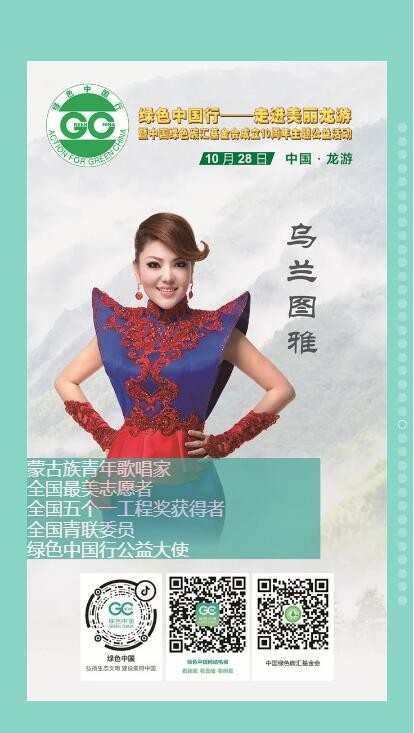 QQ截图20201025153400