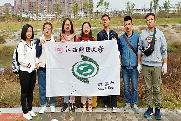 百团走河，除臭寻因1
