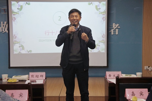 览十八年春华秋实，愿来日盛一树芳华（3）