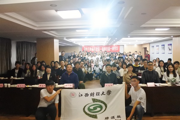 览十八年春华秋实，愿来日盛一树芳华(2)