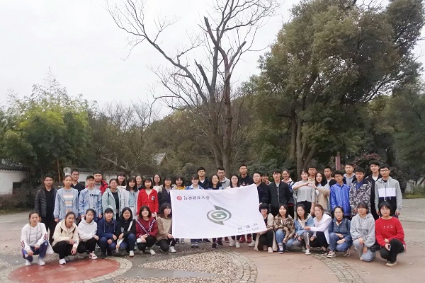 走进自然，亲近自然——记江西财(3)