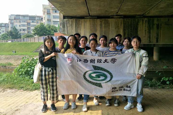 守护河道一公里——清清河水,悠悠我心 (2)