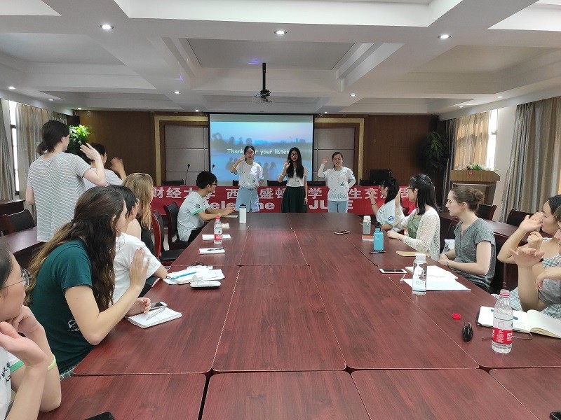 记西华盛顿大学与江西财经大学绿派社分享交流会 (3)