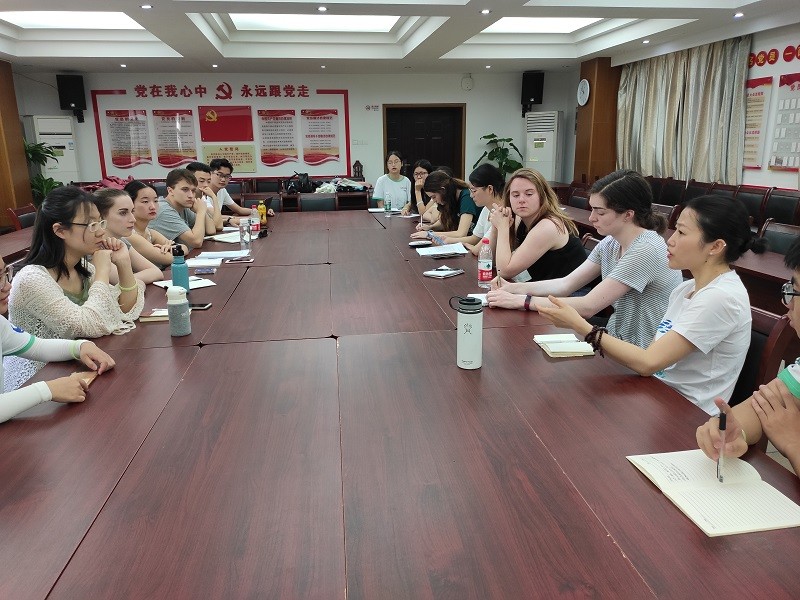 记西华盛顿大学与江西财经大学绿派社分享交流会