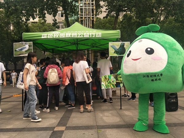 海报巡展,物竞江财(2)