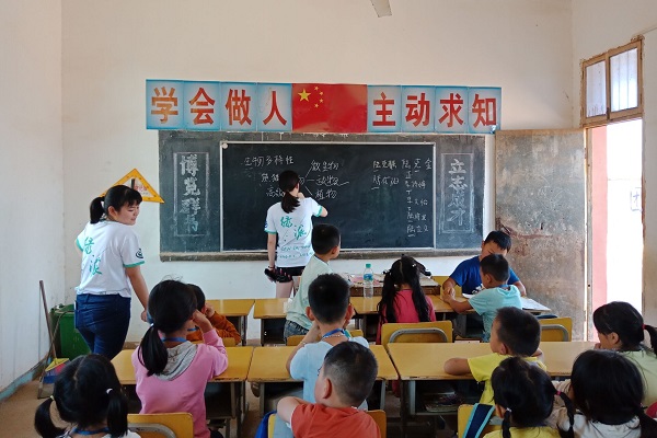 江财绿派社生物多样性宣传陆林小学站(2) (1)