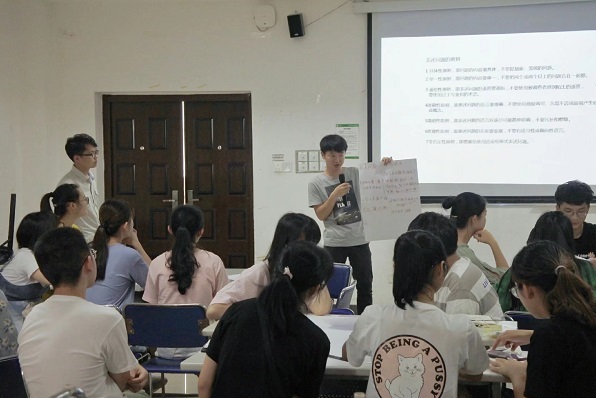 学习问n