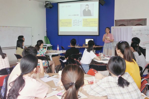 江西财经大学绿派社项目组第三讲(3)