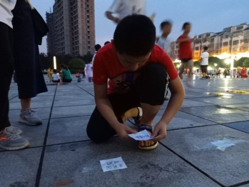‘垃’你我之手,‘圾’回收力量