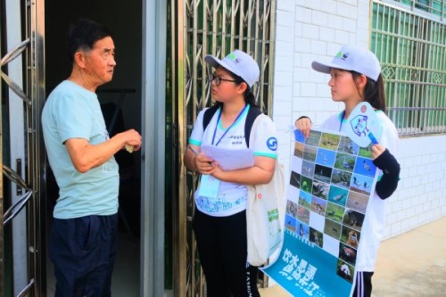 江西财经大学绿派社赴武宁县多地开展问卷调查