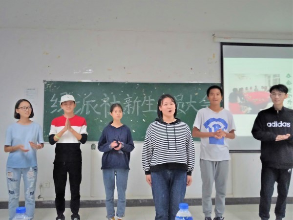 相聚绿派,传递辉煌