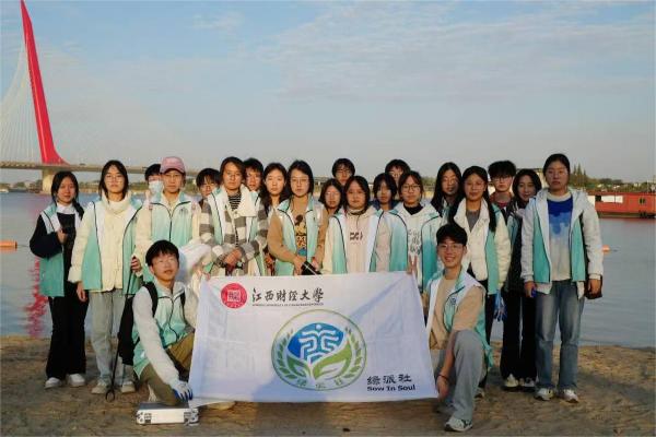 绿派社全体工作人员合照